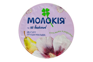 Йогурт 2% с наполнителем фруктовым пастеризованным Груша-мальва Молокія ст 240г