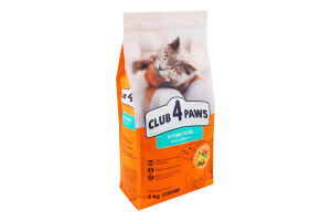 Корм д/дорослих стерилізованих котів Premium з лососем сухий 2кг Club 4 Paws