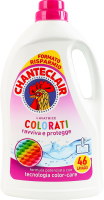 Средство для стирки жидкое для цветных вещей Chante Clair 2.07л