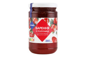 Полуниця варення упак., 0,380 Премія