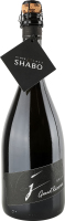 Вино игристое 0.75л 13% белое брют Grand Reserve Shabo бут