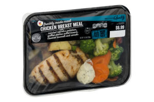 Ahold Chicken Breast Meal