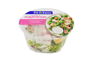 Салат з індичкою та соусом 150г блістер Fit&Easy