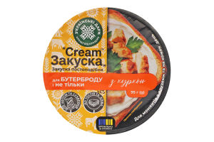 Закуска пастоподібна з куркою Українські дари ст 95г