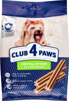 Палички жувальні д/собак малих порід Premium Dental Sticks 110г Club 4 Paws