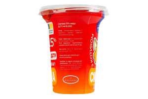 Сметана 15% Framo ст 300г