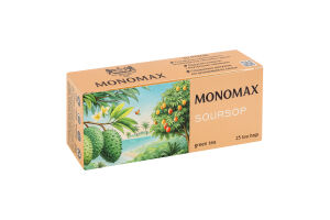 Чай зелений китайський дрібний з ароматом саусепа Soursop Monomax к/у 25х1.5г