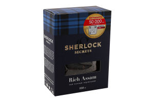 Чай чорний індійський байховий листовий Багатий Ассам Sherlock Secrets в/с к/у 100г