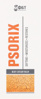 Крем-бальзам д/тіла Псорікс 75мл ФітоБіоТехнології