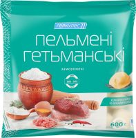 Пельмени замороженные мясные Гетманские Геркулес м/у 600г