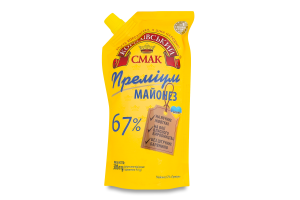 Майонез 67% Премиум Королівський смак д/п 300г