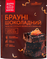 Смесь для выпечки с цедрой апельсина Брауни шоколадный Happy baking Pripravka д/п 300г