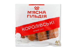 Сардельки Королевские М'ясна Гільдія кг
