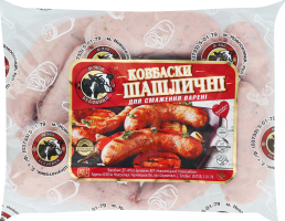 Колбаски для жарки вареные Шашлычные М'ясо Буковини кг