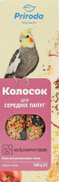 Корм-ласощі для середніх папуг Мультифрукт Колосок Природа к/у 140г