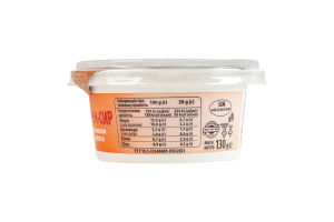 Крем-сыр 50% со вкусом лосося Звени Гора ст 130г