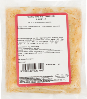 Сало вареное По-крестьянски ТОВ Прилуцький птахокомбінат кг