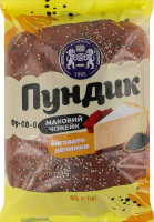 Булочка Пундик маковий чізкейк Кулиничі м/у 85г