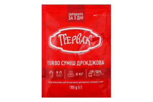 Суміш д/зброджування цукровмісної сировини в спирт 185г Первак