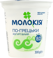 Йогурт 8% густой сливочный Белый по-гречески Молокія ст 300г