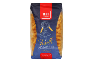 Макаронні вироби Fusilli 500г Хіт продукт