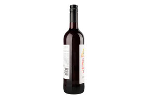 Вино 0.75л 11% червоне сухе Don Simon пл