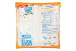 Вареники заморожені з картоплею Геркулес м/у 800г