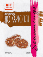Приправа до картоплі Хіт продукт м/у 17г