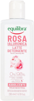 Молочко Equilibra очищувальне гіалурон з трояндою