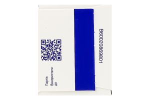 Паста зубна з фтором Cool mint Відновлення і захист Sensodyne 75мл