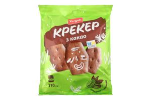 Крекер С какао Yarych м/у 170г