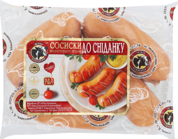 Сосиски До сніданку М'ясо Буковини кг
