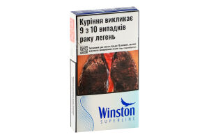 Сигарети з фільтром Winston Superline Blue 20шт