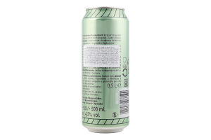 Пиво Burgfurst Lager 0,5л з/б 4,3% И199 (Німеччина)