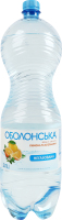 Напій безалкогольний негазований низькокалорійний пастеризований Лимон-апельсин Оболонська п/пл 2л
