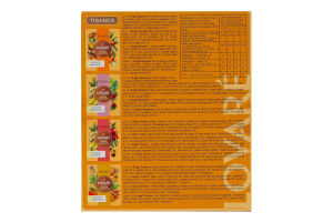 Чай трав'яний асорті Імбирний Ginger collection Lovare к/у 32х1.8г