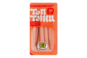 Сосиски варені Топтуни з індичкою Укрпромпостач-95 в/с лоток 0.38кг