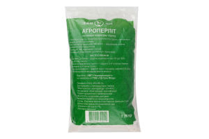 Агроперлит Зелене поле 1л