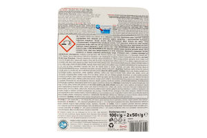 Кубики для сливного бачка чистящие 2в1 Duo-Cubes Bref 2х50г