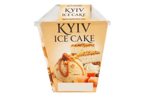 Морозиво 8% вершкове Kyiv ice cake Ласунка п/у 150г
