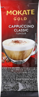 Кавовий напій MoKaTe Gold 12,5 г Капучино Класік (