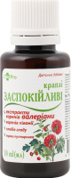Краплі Заспокійливі 30мл ЛекоПро