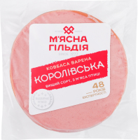 Ковбаса варена з м'яса птиці Королівська М'ясна Гільдія в/с в/у 0.28кг