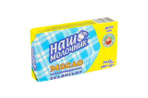 Масло сладкосливочное 72.6% Крестьянское Наш Молочник м/у 180г