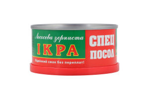 Икра лососевая зернистая соленая Спецпосол ж/б 120г