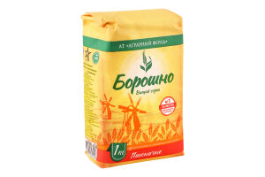 Борошно пшеничне Аграрний фонд в/с м/у 1кг