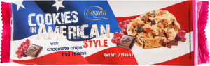 Печиво Bogutti American шоколад та родзинки 120г п.е