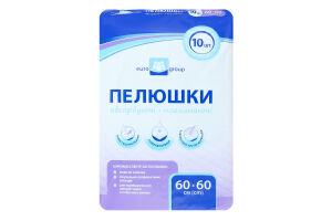 Пелюшки Єврогруп абсорбуючі 10 шт. 60х60 см