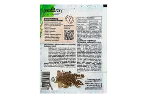 Приправа з розмарином, майораном та м'ятою Трави Франції Pripravka м/у 10г