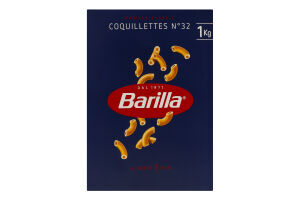 Вироби макаронні з твердих сортів пшениці Кокуіллеттес №32 Barilla к/у 1кг